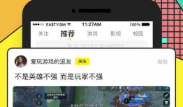 黄色短视频软件,内容、影响及应对策略