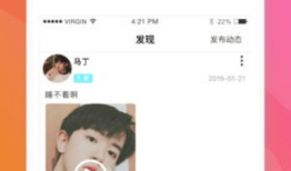 快猫短视频链接,探索潮流新视角，尽享短视频盛宴