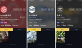 抖音短视频播放量,播放量破百万的短视频背后的秘密